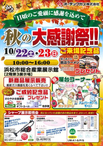 20160915182424235_0001