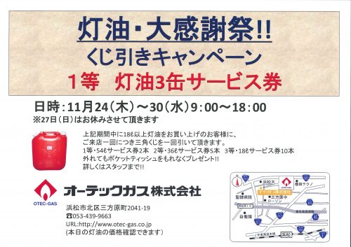 20161116171159410_0001